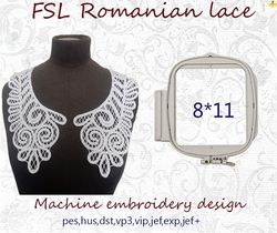 Romanian lace collar  FSL 8x11  Embroidery Design