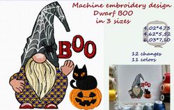 Dwarf Boo 3 Sizes Machine Embroidery Design   DIGITAL EMBROIDERY