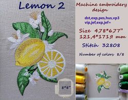 Lemon2 5x7 Machine Embroidery Design  DIGITAL EMBROIDERY
