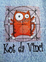 Da Vinci Cat 6x8 Embroidery Design