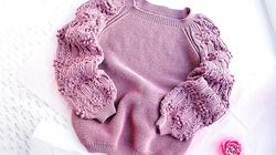 KNITTING PATTERN PDF: Woman Sweater "Shida Inspiration"/ Seamless Sweater/ Jumper for Woman / 10 Sizes