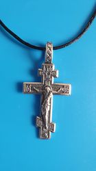 Orthodox silver plated cross crucifix necklace