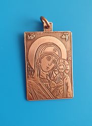 The Most Holy Mother of God brass pendant necklace