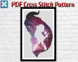 Beauty And The Beast Cross Stitch Pattern / Disney Cross Stitch Pattern / Princess Cross Stitch / Counted Printable PDF