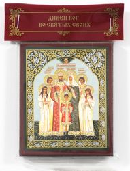 Royal Martyrs Orthodox icon print of Nikolay Romanov Family - 2,5 by 3,5"