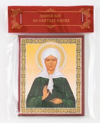 St Matrona the Wonderworker, wooden miniature icon 2,5 x 3,5"