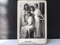 the daughters of emperor nicholas ii are grand duchesses olga tatiana maria and anastasia. copy of original photography