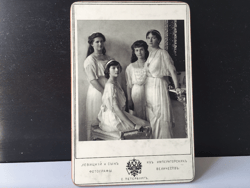The daughters of Emperor Nicholas II are Grand Duchesses Olga Tatiana Maria and Anastasia. Copy of original photography