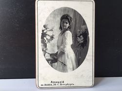 Grand Duchess Maria Nikolaevna, Copy of original photography