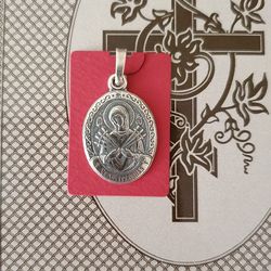 ​The seven sorrows of the Mother of Jesus religious blessed pendant free shipping