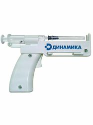 Syringe gun for self-administered injections 3ml, 5ml Universal Automatic