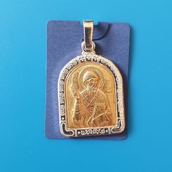 Spyridon of Tremithus medallion plated with gold and silver handmade free shipping