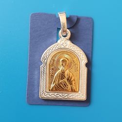 Paul the Apostle christian medallion pendant plated with gold and silver free shipping