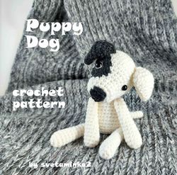 Crochet Dog Pattern Crochet Puppy Pattern Amigurumi Dog Pattern