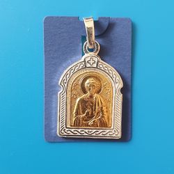 Eugene the Martyr at Sebaste Christian icon pendant necklace plated with silver and gold free shipping