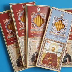 Orthodox blessed candles 5 packs cardboard boxes 12 pcs in each box 6.8" each candle free shipping