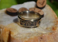 Viking ring with runes. Rune ring with Norns names. Runic divination ring.