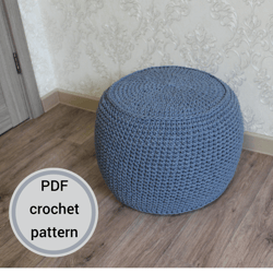 crochet pouf pdf, crochet pattern for home, round pouf for living room, simple crochet pattern