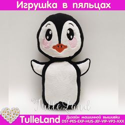 Penguin toy Stuffed ITH pattern Machine embroidery design Penguin toy Stuffed in the Hoop Machine embroidery design