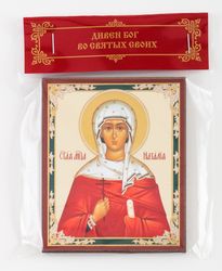 Natalia of Nicomedia orthodox blessed wooden icon compact size