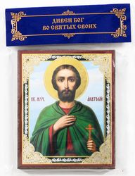 Anatolius of Nicea orthodox blessed wooden icon compact size Orthodox gift 2.3x3.5" free shipping