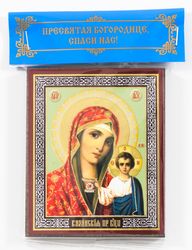 Kazan icon of the Mother of God made of wood compact size 2.3x3.5" orthodox gift free shipping