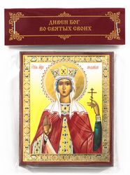 Ludmila of Bohemia orthodox blessed wooden icon compact size 2.3x3.5" religious gift free shipping
