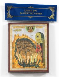 The Forty Martyrs of Sebaste orthodox blessed wooden icon compact size 2.3x3.5" orthodox gift free shipping