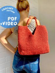 Crochet eco jute tote bag, Jute Shopping Bag, Crochet Pattern bag, Download Tutorial PDF VIDEO