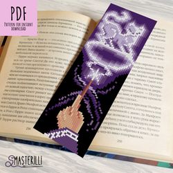Bookmark cross stitch pattern PDF , magic cat spirit embroidery design , book lovers gift , shiny magic wand xstitch