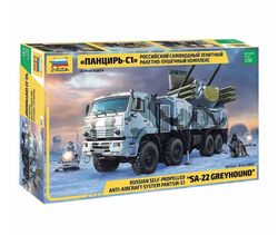 Self-propelled anti-aircraft missile and gun complex Pantsir-S1