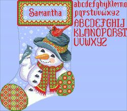 Digital - Vintage Cross Stitch Pattern - Christmas Boot - PDF