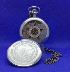 Antique Soviet Pocket Watch.WWII. Russian Vintage mens watch
