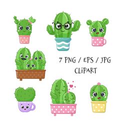 Set of cute cartoon cactus. EPS, PNG, JPG 300 DPI