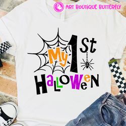 My 1st Halloween sign Spiderweb clipart Kids gifts Digital downloads png pdf svg files Personalized shirt design