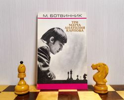 Botvinnik Soviet Chess Books. Karpov Three matches. Vintage chess
