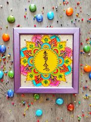 Reiki symbol art Hon Sha Ze Sho Nen mandala glass painting Usui Reiki decor