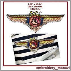 Embroidery design wings, sun, marine life and sea animals