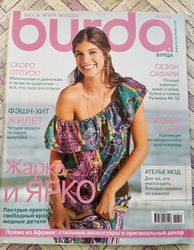 Burda 4/ 2010 magazine Russian language
