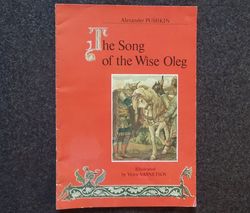 Pushkin The Song of the Wise Oleg. Vasnetsov Rare book 1991 Literature children book in English Fairy Tale Vintage