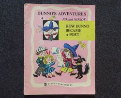 Dunno's adventures Nikolai Nosov. Kalaushin Retro book printed in 1984 Children's book Illustrated Rare Vintage Soviet
