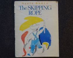 Children's book Illustrated Goriayev book Rare Vintage Soviet Book USSR in English. The skipping rope. Agnia Barto