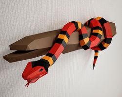 Papercraft Snake on a branch, Scarlet king snake Paper craft 3D model, PDF template, wall decor low poly animal, serpent