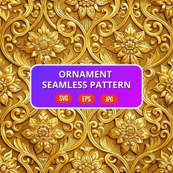 Ornament Seamless Pattern SVG | Ornament Abstract Seamless Texture SVG | Ornament Pattern Background | Pattern Design