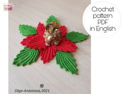 Christmas poinsettia , table decor crochet pattern , decor crochet pattern , crochet pattern , crochet flower pattern .