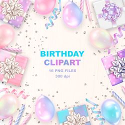 Birthday Clipart, Balloon clipart, Gift Clipart, Holiday clipart, Party Clipart, PNG elements clipart