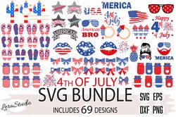 Bundle 4th of July SVG files, Digital download, 69 Designs