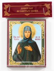Saint Eudoxia of Moscow orthodox blessed wooden icon compact size 2.3x3.5" orthodox gift free shipping