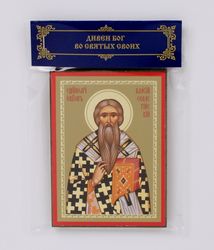 Saint Blaise of Sebaste orthodox blessed wooden icon compact size 2.3x3.5" orthodox gift free shipping