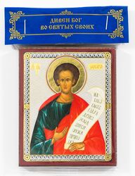 Saint Zechariah the Prophet orthodox blessed wooden icon compact size 2.3x3.5" orthodox gift free shipping